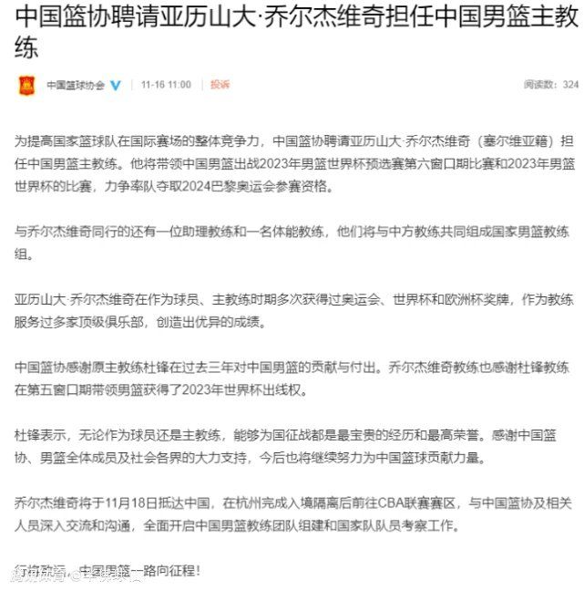 此役恩佐在第32分钟伤退，阿根廷跟队记者GastónEdul最新报道，恩佐腹股沟疼痛但无大碍。